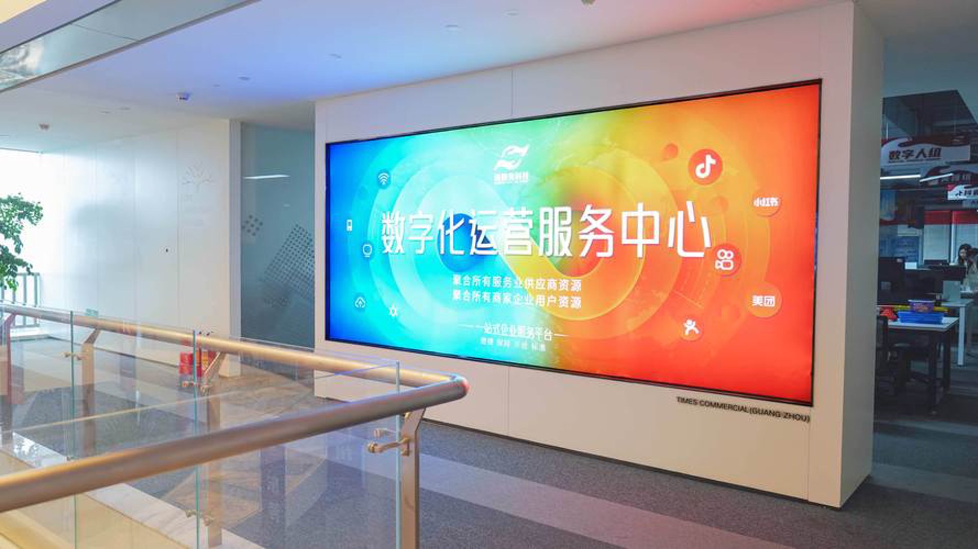 千盛信息科技